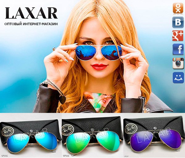 очки oakley 5 сменных линз очки oakley