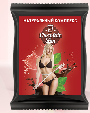 Шоколад для похудения Chocolate Slim