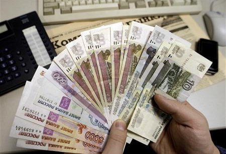 кредитное предложение
