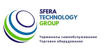 Поставки торгового оборудования