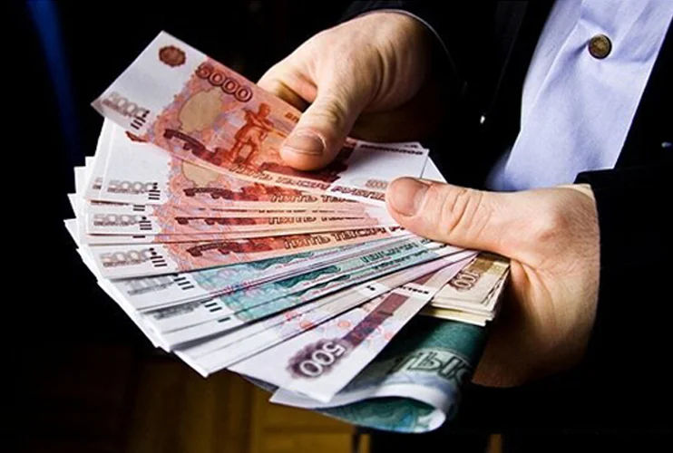 Кредит. Специальные условия. Лучшие условия.