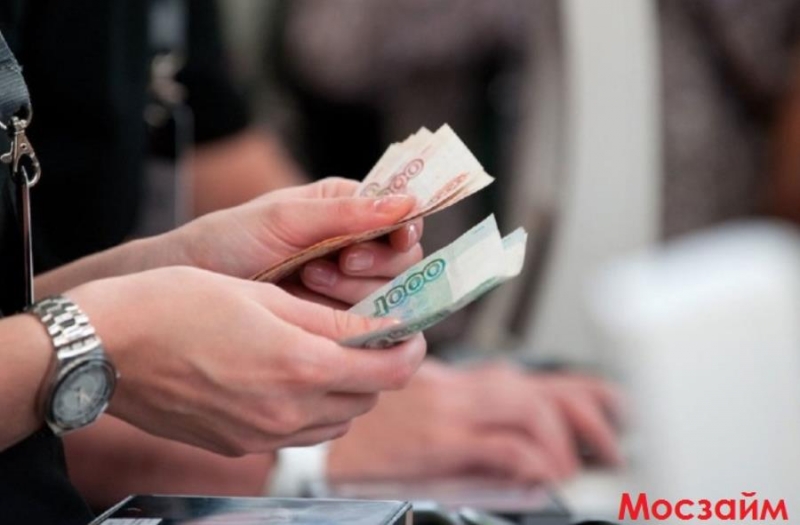 Быстро Взять денег в долг на честных условиях