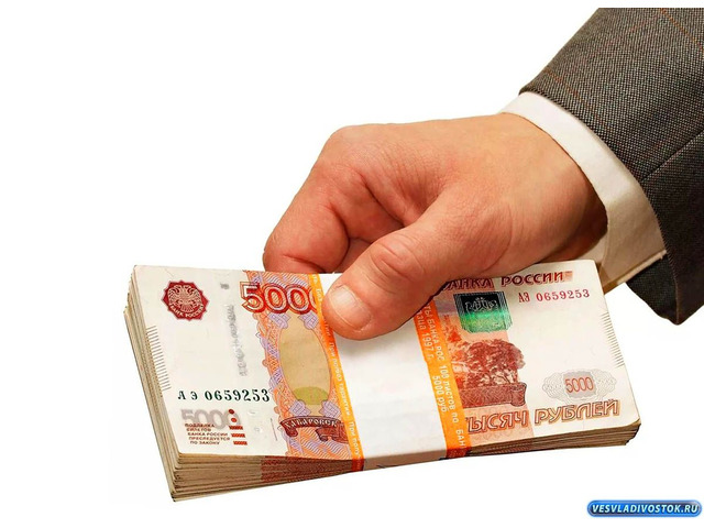 Полноценная помощь в выдаче кредитных средств.