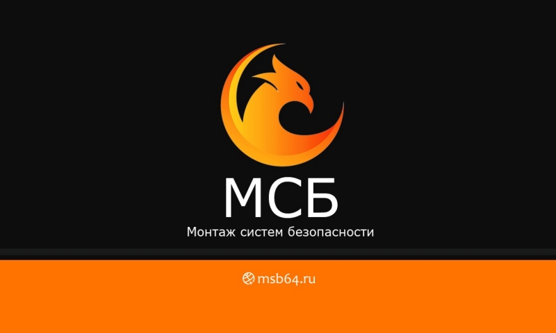 Монтаж и обслуживание видеонаблюдения, домофонов и охранной сигнализации