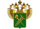 Таможенное оформление