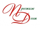 Врач стоматолог