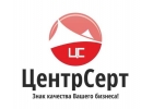 Услуги в получении разрешительной документации