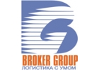 Таможенные услуги