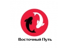 Восточный путь - мультимодальные перевозки
