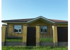 Продам или обменяю новый ДОМ в России в Белгород обл.р-центр Борисов