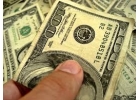 Я собираюсь одолжить деньги под проценты