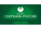 Деньги y у вас уже через час.Без предоплаты.
