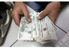 Кредит для решения Ваших проблем уже сегодня.