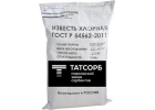 Хлорка хлорная известь