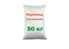 Карбамид Мочевина Марка А, ГОСТ 2081-2010