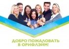 Размеcтим объявление на 3500 рекламных площадок