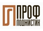 Услуги по таможенному оформлению грузов