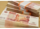 Напрямую от инвестора быстро, срочно и без переплат