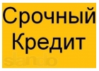 Кредит от частного лица на индивидуальной основе без первоначальных взносов.