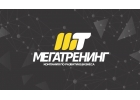 Проводим бизнес-тренинги в Челябинске. Навыки продаж и коммуникаций.