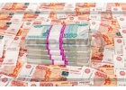С плохой КИ без залога 1.000.000