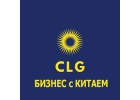 Авиадоставка из Китая за 3-7 дней.