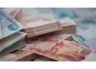 Кредит в течении трех часов до 750 000 рублей.