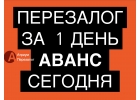 Перезалог недвижимости от частного инвестора на банк партнер