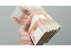 Выдаю срочный Частный займ под расписку. На личные цели до 4 000 000 р.