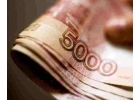 Выдаем займы до 4 000 000 р не смотря на кредитную историю