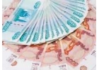Срочная помощь в получении банковского кредита всем Без отказов до 4.000.000 ру