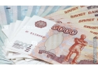 Кредит наличными до 4 000 000р заемщикам с хорошей и плохой КИ