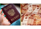 Плохая кредитная история не проблема для частного займа или кредита