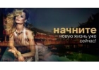 Работа для симпатичных девушек. Киев. Эскорт