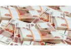 Льготный  займ для банковских организаций
